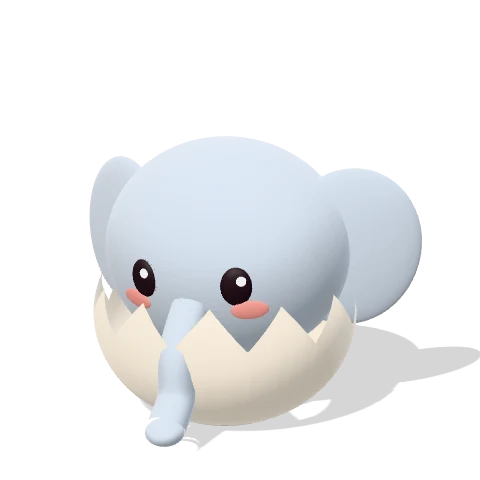 아기